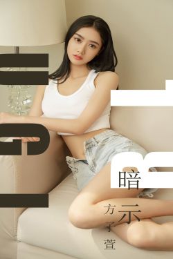 电视剧兰花香